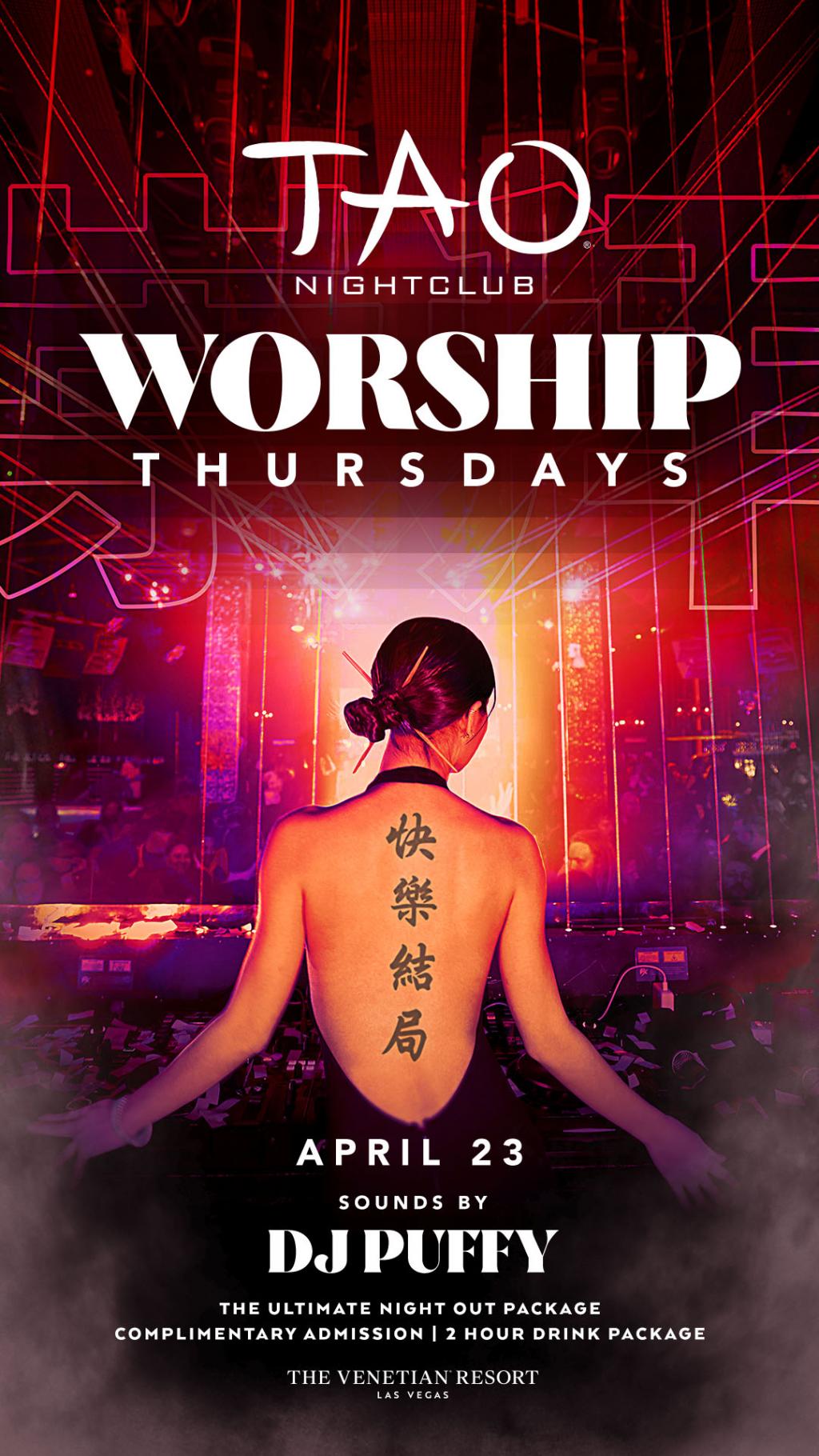  DJ Puffy at TAO LV